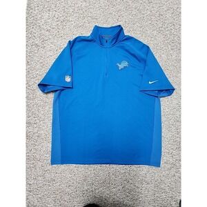 Nike Detroit Lions XL NFL On Field Short Sleeve Coaches Jacket Zip Blue